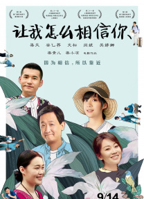 欧美成人v视频免费看
